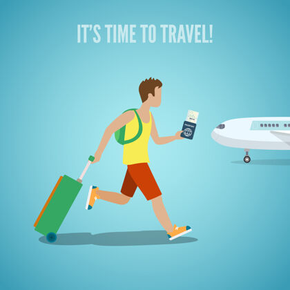 行李时间旅行社网站度假旅游插图男子与票在手背包和手提箱行李运行在飞机上人们访问国家城市地标旅游票花