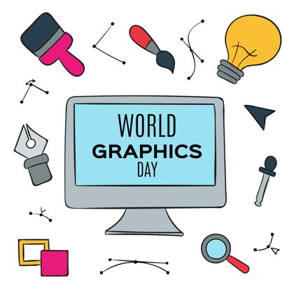 世界图形日手绘世界图形日插画庆典全球全球