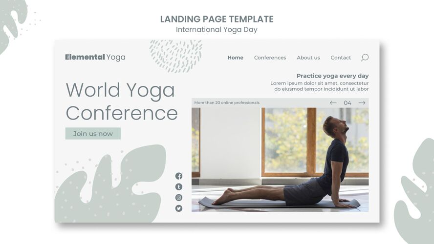 瑜伽国际瑜伽日登陆页登陆页国际模板
