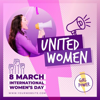 平等权利国际妇女节广场传单模板妇女和女孩节国际妇女节妇女权利