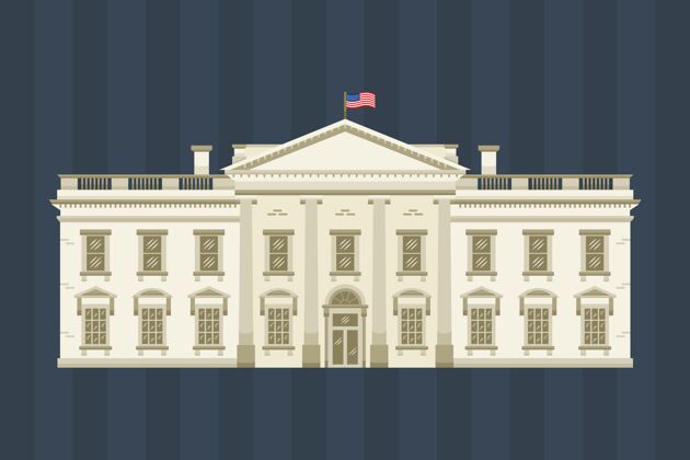 美国白宫平面设计插画行政美国公寓