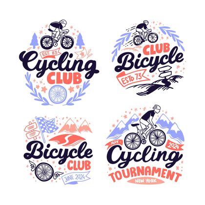包装手绘自行车标志收集徽章收集设置