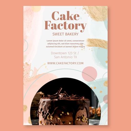 饮食蛋糕工厂传单模板食品工厂烹饪