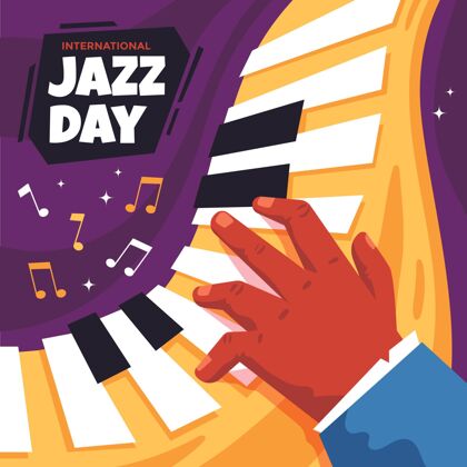 爵士音乐会国际爵士乐日钢琴键插画插画活动手绘