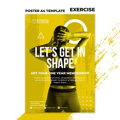 锻炼健身运动海报模板运动海报模板健身