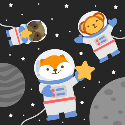 银河插图动物角色穿着太空服与星星动物未来熊