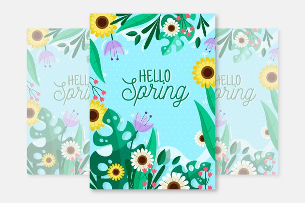 手绘春季派对传单模板花卉准备打印海报