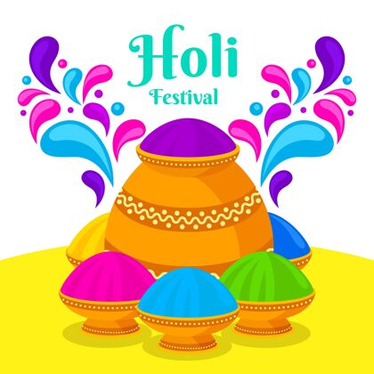 颜色五彩缤纷的胡同插图印度教五颜六色快乐的胡里节