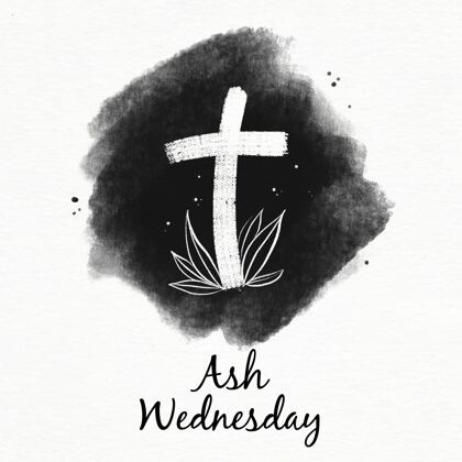 十字架墨水灰星期三插图灰烬星期三祈祷黑色