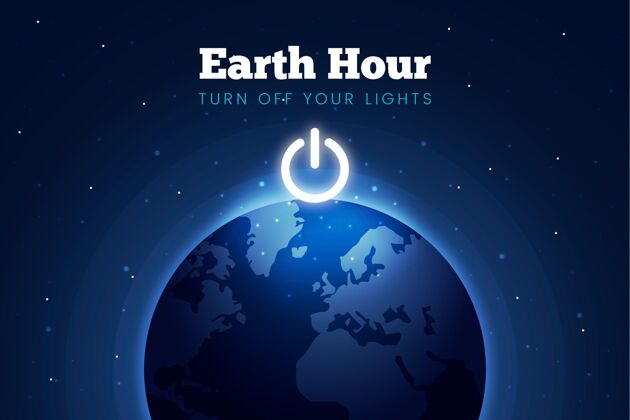 平面设计地球一小时插图与行星和关闭按钮关闭全球关闭