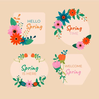 模板春季标签系列花卉庆祝徽章