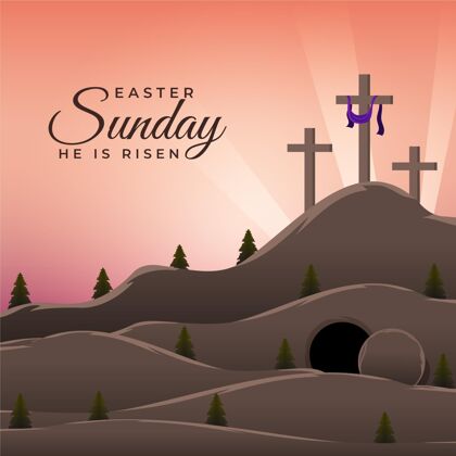 平面设计复活节周日插画插图庆祝宗教
