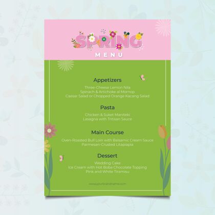 植物花卉平面设计春季餐厅菜单模板美丽模板春天