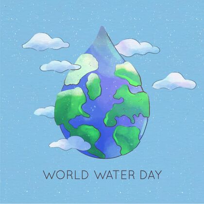 3月22日世界水彩日保护星球水滴