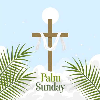 庆典棕榈周日插图与十字架纪念教宗教