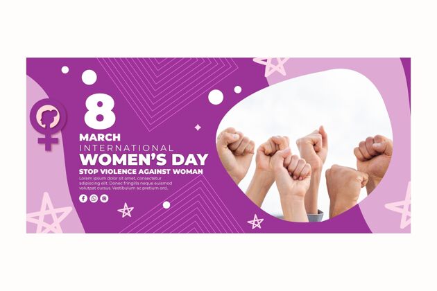 女人国际妇女节横幅模板3月庆祝3月8日