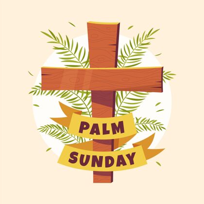 宗教手绘棕榈周日插图与十字架圣周进入事件