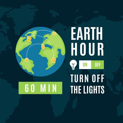 电力手绘地球一小时插图与行星全球地球环境