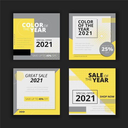 包装黄色和灰色抽象instagram帖子集2021年度最佳颜色帖子Instagram