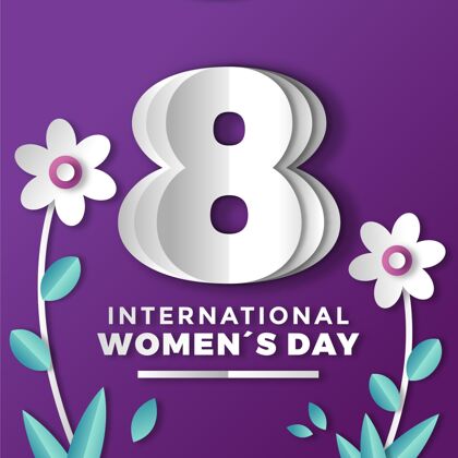全球国际妇女节传统节日国际