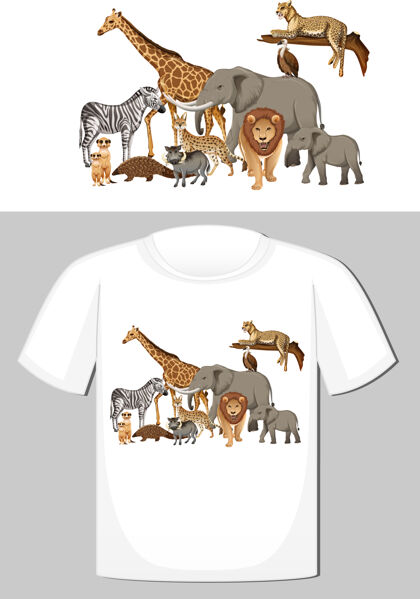 儿童野生动物组t恤设计野生设置斑马