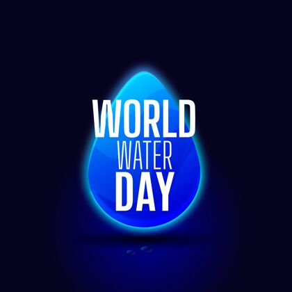 活动世界水日活动传统主题世界水日