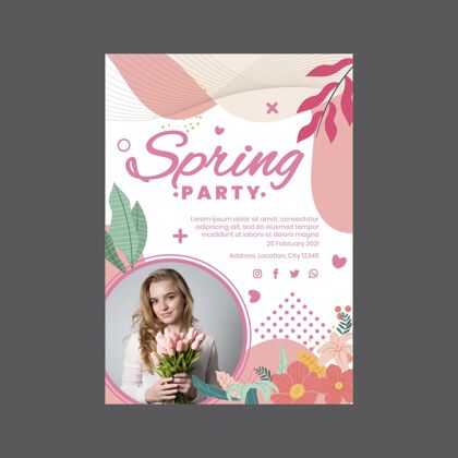 花卉女人和鲜花的春季派对垂直海报树叶蔬菜乐趣