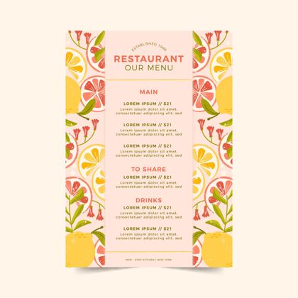 现成的印刷品餐厅菜单模板与柑橘植物牧草树叶