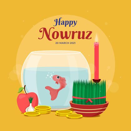 平面设计平面设计快乐nowruz元素Nowruz火伊朗