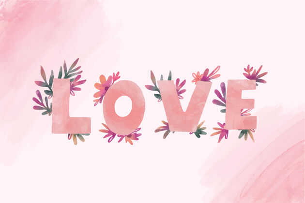 文字情人节用鲜花写的“爱”字字母浪漫花卉