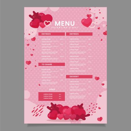 浪漫平面可爱情人节餐厅菜单模板菜单情人节随时打印