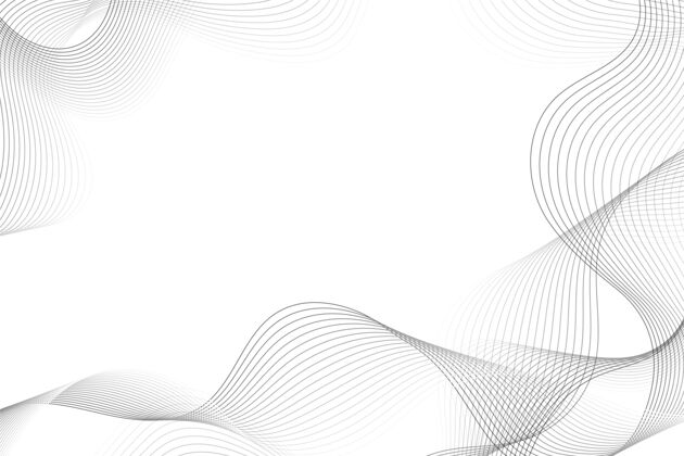 现代白色背景和波浪线复制空间光线白色背景墙纸