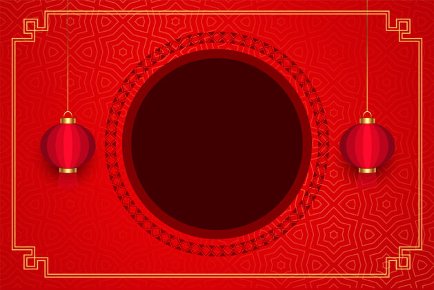 庆祝中国传统的红框灯笼亚洲阴历节日