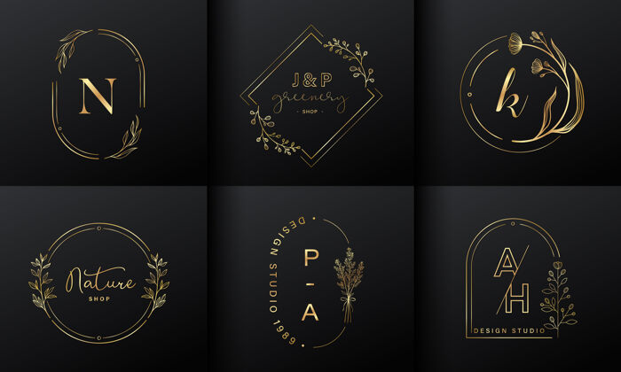 植物豪华标志设计系列带有首字母和花卉装饰的金色标志 用于品牌标志 企业标识和婚礼花押字设计花叶商标