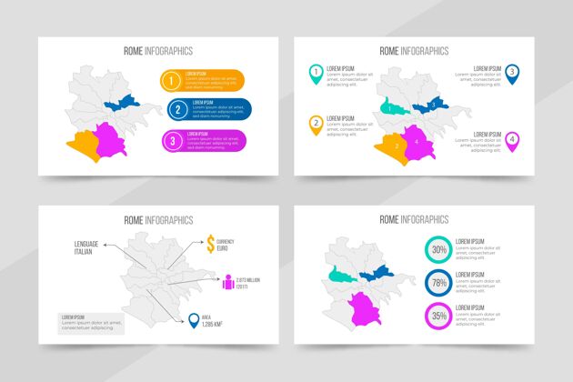 图形平面设计罗马地图信息图信息图表过程选项