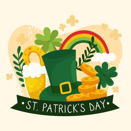 庆祝手绘圣帕特里克节元素三叶草传统爱尔兰