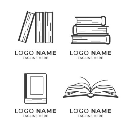 公司现代书籍标志包公司LogoLogo套装