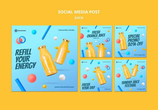 包装Instagram发布了一个收集新鲜橙汁的玻璃瓶设置节日网站
