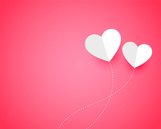 浪漫两个粉红色的纸心 有文字空间爱庆祝浪漫