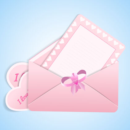 浪漫可爱的情人节设置两个情人节信封与蝴蝶结和空白卡片插图插画绘画魅力