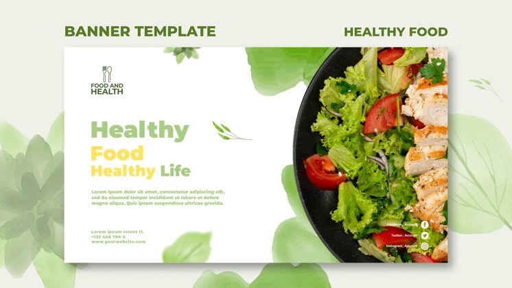 营养健康食品概念横幅模板美味蔬菜美味