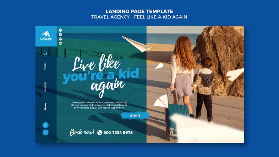 模板旅行社首页模板旅游冒险儿童