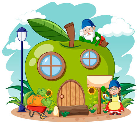 水果侏儒和绿色苹果屋在花园卡通风格的天空青年自然卡通