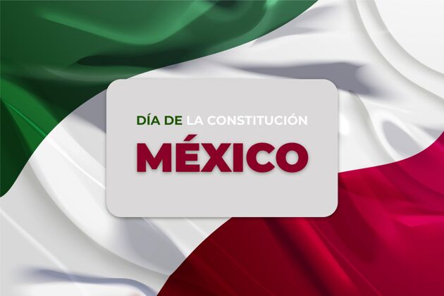 宪法墨西哥宪法日国旗自由革命国家