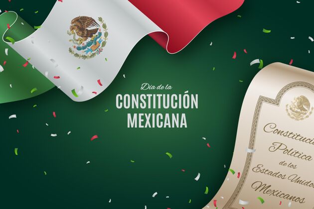 庆祝墨西哥宪法日事件自由墨西哥