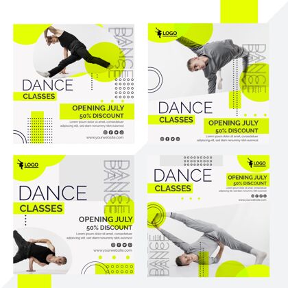 InstagramInstagram为男演员上舞蹈课发布了一系列帖子网络模板模板艺术