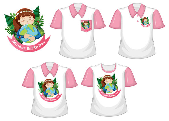 男人地球母亲节标志和一套不同的白色衬衫与粉红色短袖隔离在白色商品系列地球