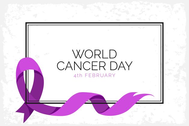医疗世界癌症日符号支持设计