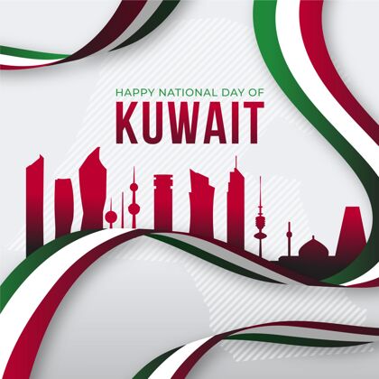 二月平面设计？科威特国庆红城国家国庆爱国