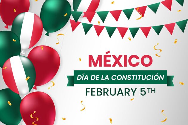 墨西哥墨西哥宪法日与现实气球庆祝墨西哥爱国